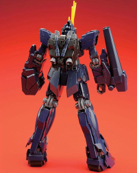 HGUC 1/144 #135 Banshee (Unicorn Mode) 2