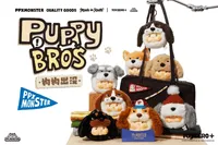 TOYZEROPLUS PP X MONSTER Dog Head Blind Box - PP X Monster - photo 23