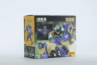 52TOYS BB-70 NEO GIO - BEASTBOX - photo 13