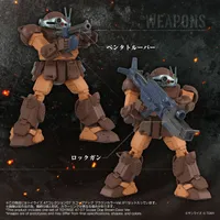TAKARA TOMY Toyr!se AT Collection 07 Scope Dog Brown Color Ver. - Armored Trooper Votoms - photo 4