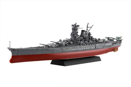 Fujimi [NX-1 EX-3] 1/700 IJN Battleship Yamato Special Edition (Black Deck) - Scale Kits