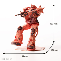 si-gu-mi PRO MS-06S Char's Zaku Ⅱ 7