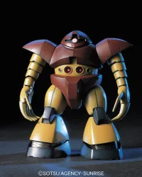 BANDAI HOBBY HGUC 1/144 #08 Gogg - Mobile Suit Gundam - photo 2