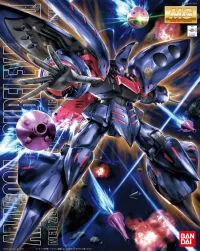 BANDAI HOBBY MG Qubeley MK-2 (Elpeo Puru) - Mobile Suit Gundam ZZ - photo 1