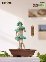 52TOYS QUE SERA Series-MODERN ANCIENTS ART BONSAI - QUE SERA Series - photo 12