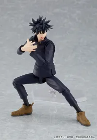 GOOD SMILE COMPANY figma Megumi Fushiguro - Jujutsu Kaisen - photo 7