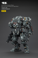 APOC Series Shadow MirageMulti-Dimensional Maneuver Battle Mech 8