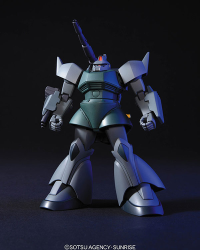 HGUC 1/144 #76 Gelgoog Canon 3
