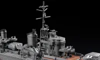 Hasegawa [Z22] 1:350 IJN DESTROYER TYPE KOH YUKIKAZE OPERATION TEN-GO 1945 - Scale Kits - photo 5