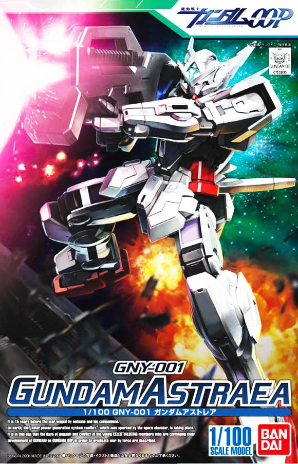 BANDAI HOBBY HG 1/100 #05 Gundam Astraea - Mobile Suit Gundam 00