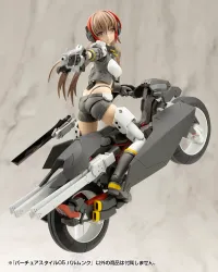 KOTOBUKIYA VIRTUOUS STYLE05 BALMUNG - M.S.G - photo 17