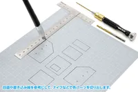 Wave Co. Plastic Plate Gray with WHITE scale B5 (0.3mm 2pcs) - Tools - photo 7