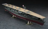 Hasegawa [Z25] 1:350 IJN AIRCRAFT CARRIER AKAGI 1941 - Scale Kits - photo 2