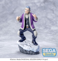 XrossLink TV Anime GOLDEN KAMUY Figure Yoshitake Shiraishi 6
