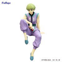 HUNTER×HUNTER　Noodle Stopper Figure -Shalnark- 6