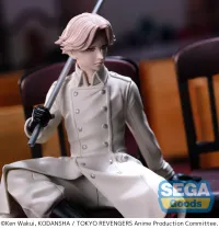 SEGA "Tokyo Revengers" PM Perching Figure "Seishu Inui" - Tokyo Revengers - photo 5