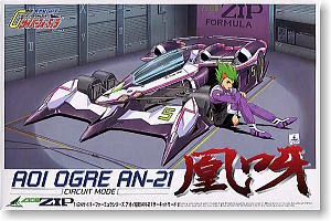 Aoshima 1/24 Aoi Ogre AN-21 Circuit Mode - Scale Kits