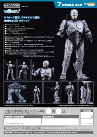 GOOD SMILE COMPANY MODEROID RoboCop - RoboCop - photo 11