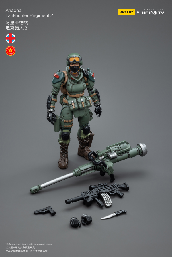 Infinity tabletop-Ariadna Tankhunter Regiment 2