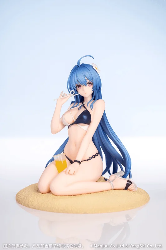 Myethos Gift+ Azur Lane Helena Radiant Triangle Wave 1/8 Scale Pre-Painted Figure - Azur Lane