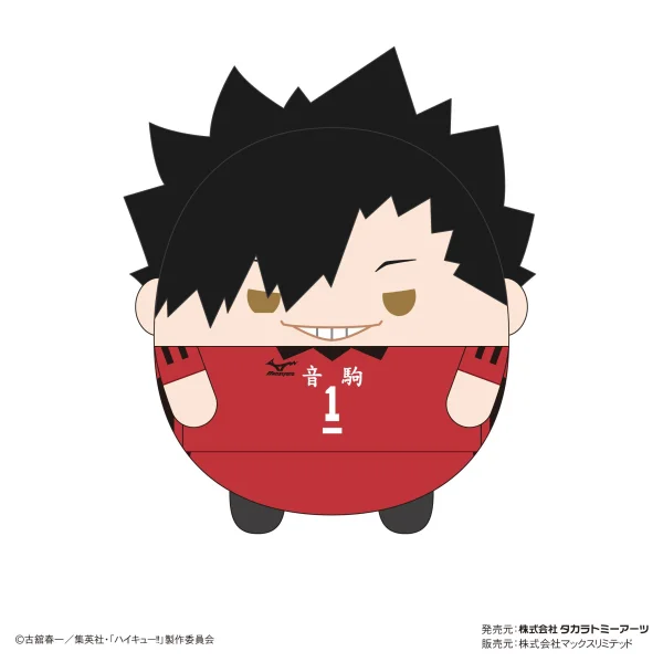 MAX LIMITED FUWA KORORIN M SIZE (B) - Haikyu!!