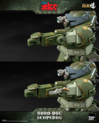 Armored Trooper VOTOMS - ROBO-DOU Scopedog 4