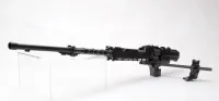 KOTOBUKIYA ARMORED CORE WEAPON UNIT 018 - ARMORED CORE - photo 1
