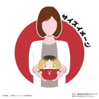 MAX LIMITED FUWA KORORIN M SIZE (D) - Haikyu!! - photo 4