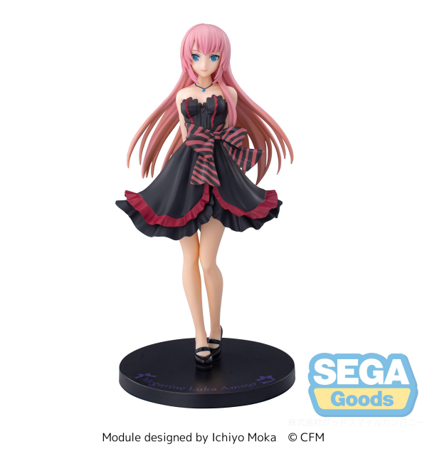 "Hatsune Miku -Project DIVA Arcade Future Tone" SPM Figure "Megurine Luka - Amour"