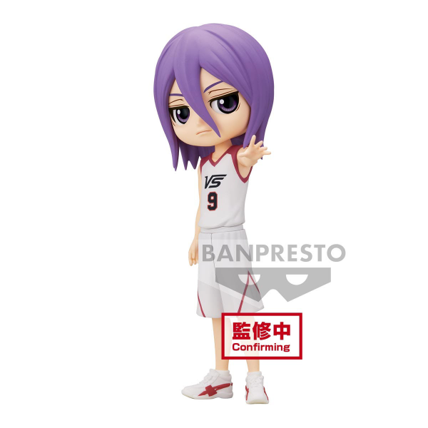 Atsushi Murasakibara [Movie ver.] (ver. B)