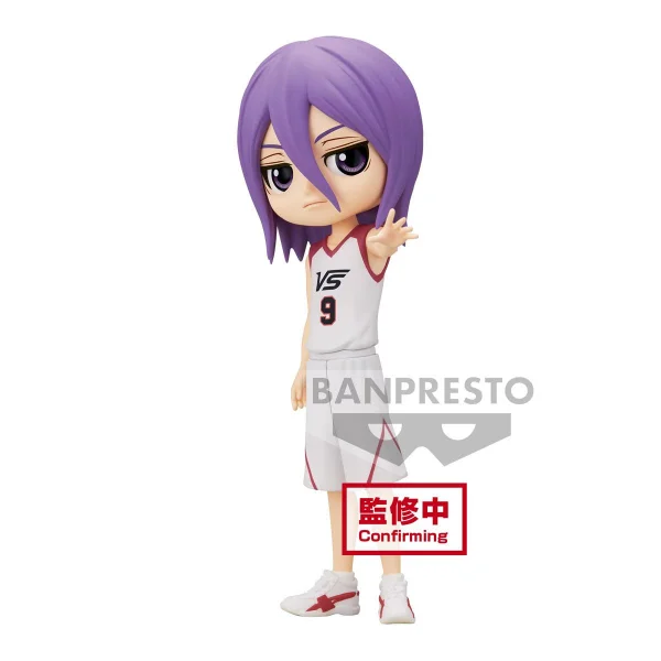 BANDAI Atsushi Murasakibara [Movie ver.] (ver. B) - Kuroko's Basketball