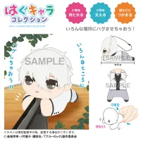 MAX LIMITED BLUE LOCK THE MOVIE HUG CHARACTER COLLECTION - BLUE LOCK - photo 8