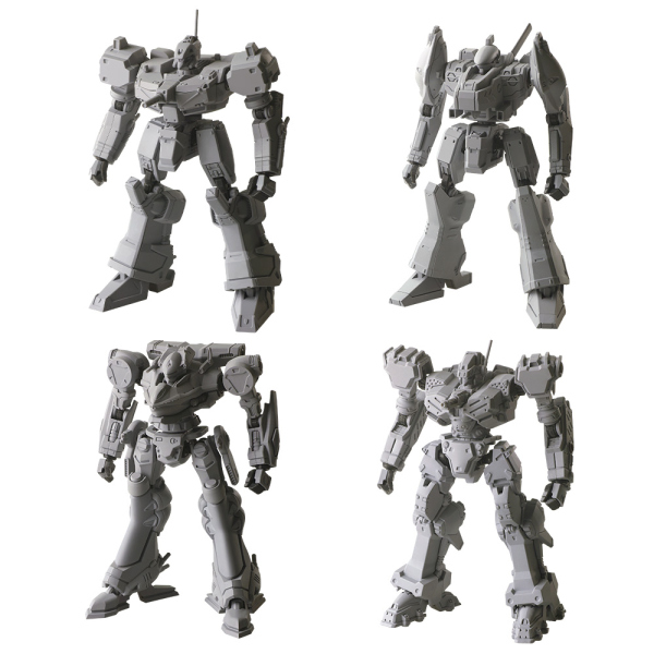 ARMORED CORE STRUCTURE ARTS NON SCALE  PLASTIC MODEL KIT SERIES Vol. 1 (BOX)