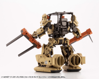 HEXA GEAR BOOSTER PACK006 FORKLIFT TYPE ORANGE Ver. 13