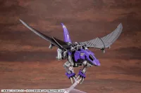 KOTOBUKIYA EZ-005 REDLER GUYROS EMPIRE Ver. - ZOIDS - photo 2