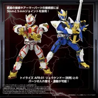TAKARA TOMY TOYRISE AFR-02 RYUGUNO - Magic Bullet Chronicles Ryukendo - photo 6