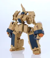 GOOD SMILE COMPANY MODEROID SIDE:CC Graf Faust (Gray Primer-Like Ver.) - Titanomachia - photo 2