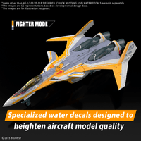 HG 1/100 VF-31E SIEGFRIED （CHUCK MUSTANG USE） WATER DECALS 2