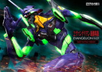 Ultimate Diorama Masterline Evangelion Test Type-01 Night Battle Version 37