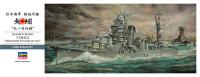 [Z26] 1:350 IJN LIGHT CRUISER YAHAGI OPERATION TEN-ICHI-GO 1945 1