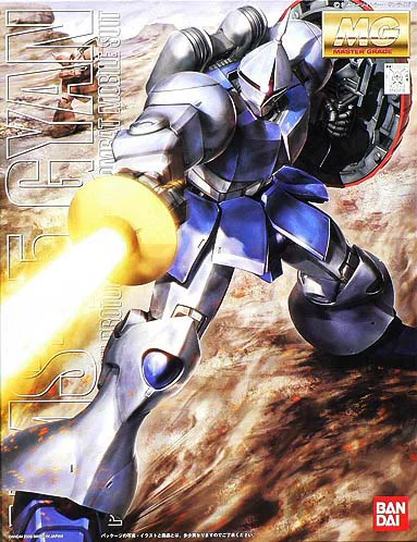 BANDAI HOBBY MG YMS-15 Gyan - Mobile Suit Gundam