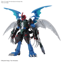 Figure-rise Standard Amplified PAILDRAMON 1