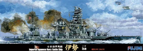 Fujimi [TOKU-96] 1/700 IJN Battle Ship Ise 1941 - Scale Kits