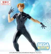 SEGA Luminasta Medalist Tsukasa Akeuraji - Medalist - photo 2