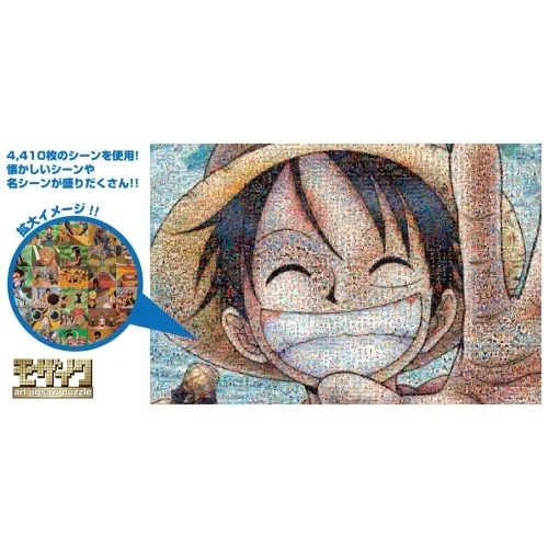 ENSKY [1000-330] ONE PIECE jigsaw puzzle 1000 pieces [ ONE PIECE mosaic art] - ONE PIECE