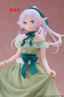 Frieren: Beyond Journey's End Coreful Figure - Frieren (Party Dress ver.) 7
