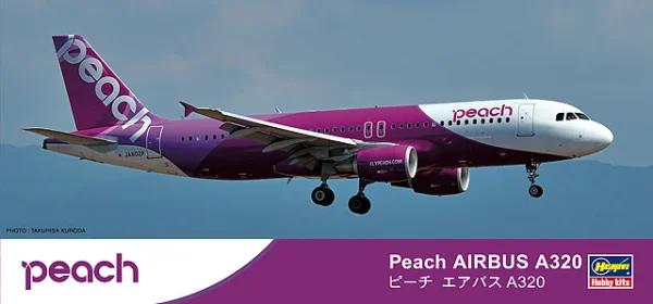 Hasegawa [41] 1:200 PEACH AVIATION AIRBUS A320 - Scale Kits