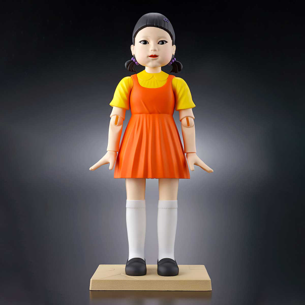 Young-hee doll