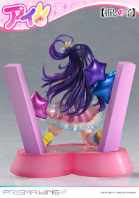 PRISMA WING 【OSHI NO KO】Ai 1/7 Scale Pre-Painted Figure 34