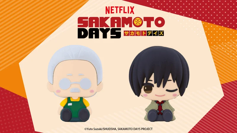 KOTOBUKIYA POTE RABA RUBBER MASCOT SAKAMOTO TARO AND NAGUMO - SAKAMOTO DAYS